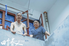 英邦向卢旺达遣送作恶移民 相闭安放遭质疑
